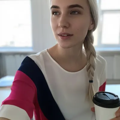 Стефания